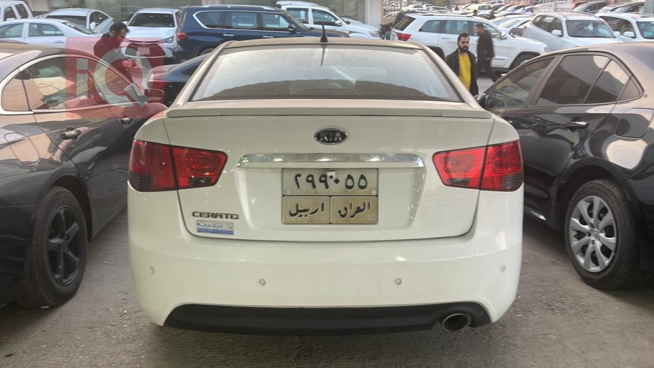 کیا سیراتۆ